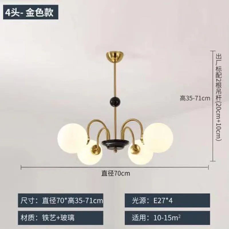 Multiple Heads Magic Beans Ceiling Chandelier For Living Room Bedroom Kitchen High Transmittance Glass Lampshade Pendant Lamp