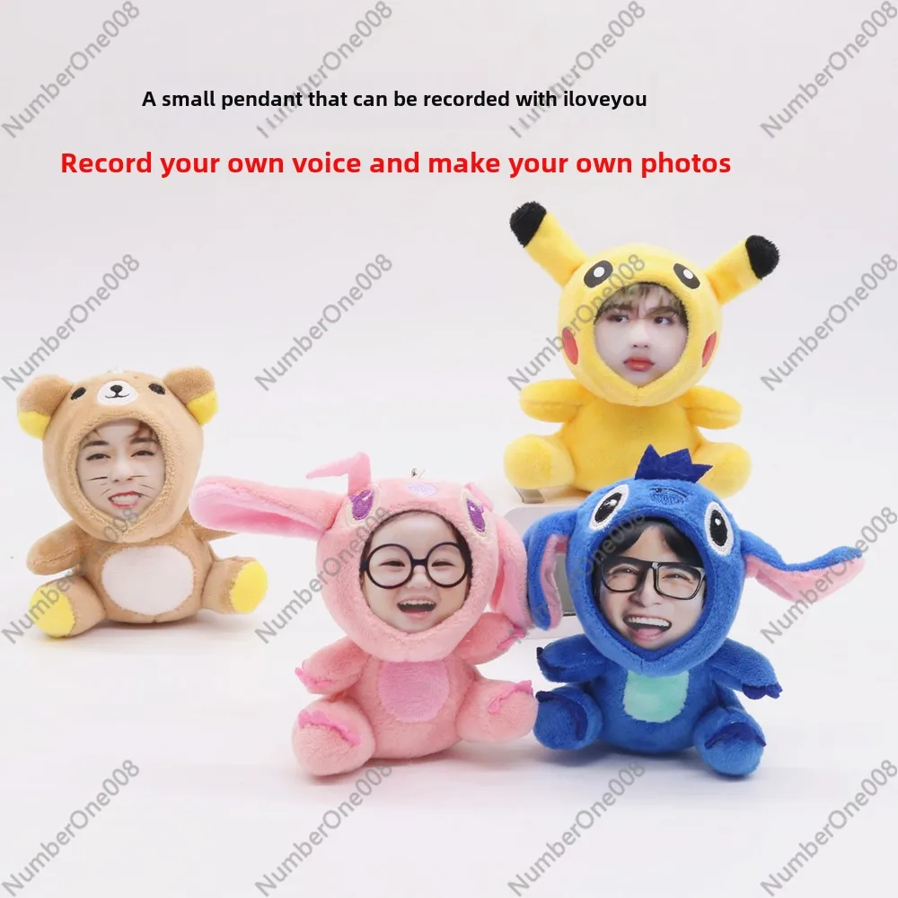 Diy3d Three-dimensional Human Face Doll Custom Photo Doll Doll Recording Talking Keychain Pendant Couple