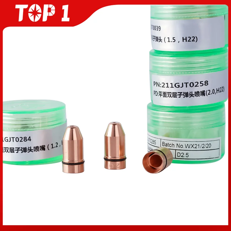 TOP1 نوع E رصاصة قطع فوهة واحدة مزدوجة الطبقات عيار 0.8-3.0 مللي متر لقطع Lasermech Raytools BT210S رأس الليزر