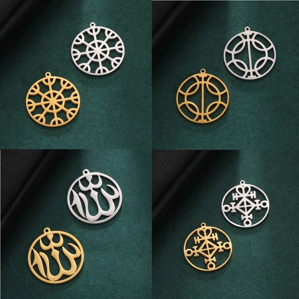 My Shape 5pcs Vegvisir Compass Odin Symbol Talisman Charms Stainless Steel Vintage Viking Nordic Amulet Necklace DIY Accessories