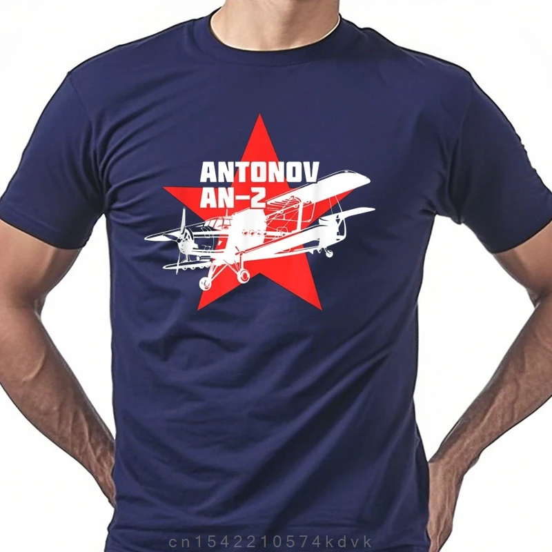 T-shirt manches courtes homme, estival et décontracté, père et fils, avion russe Antonov An-2 happator Biplane view 5