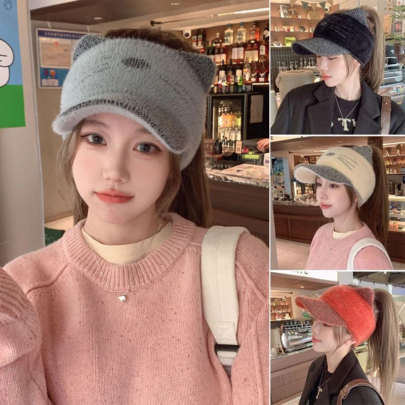 Hat Women's Autumn/Winter Fashion Plush Knitted Baseball Yarn Empty Top Hat