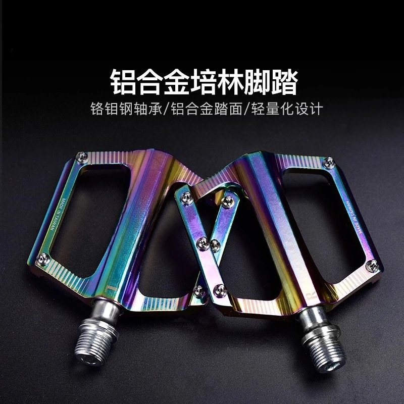 

Mountain bike pedal aluminum alloy pedal folding bike mountain road bike non-slip enlarged cycling pedal