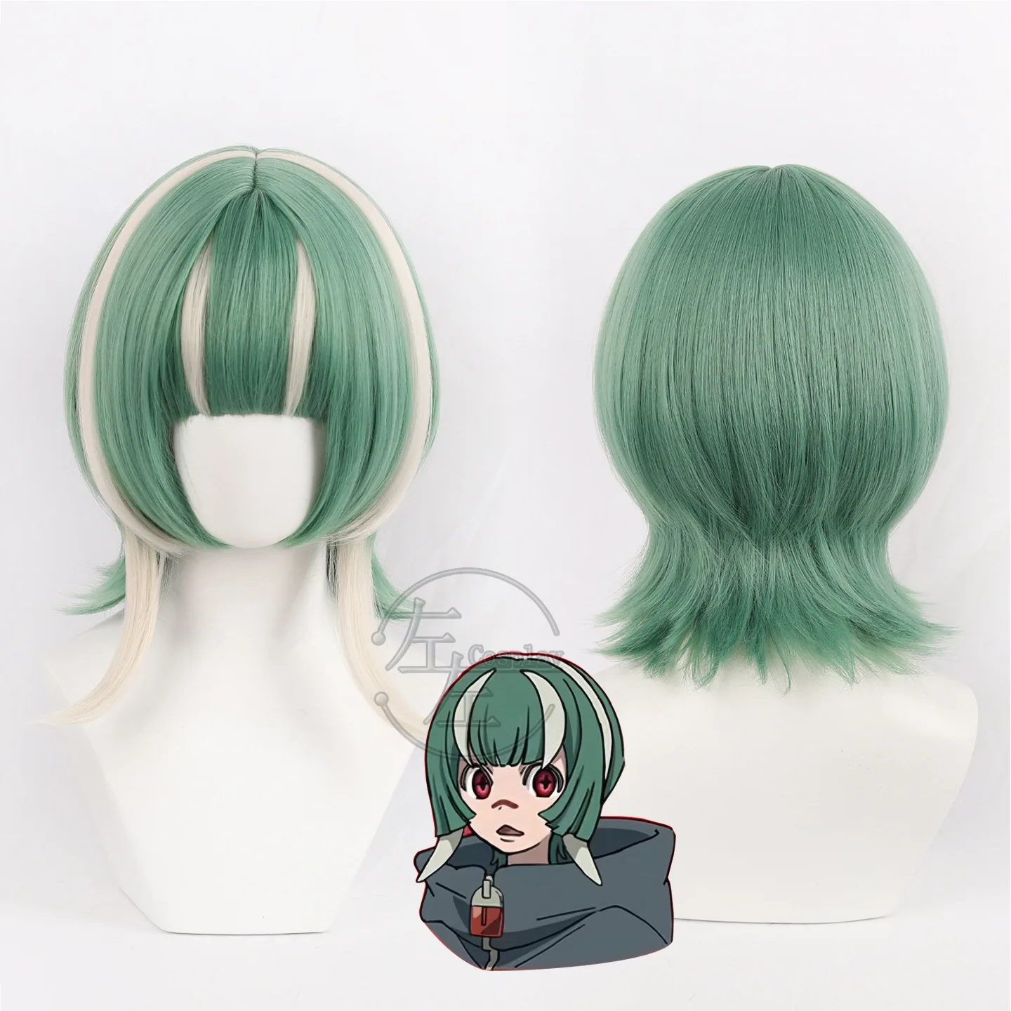 Anime gachiakuta guita hebby fantasia peruca cosplay verde branco curto limpadores de cabelo para mulheres meninas festa de halloween role play prop