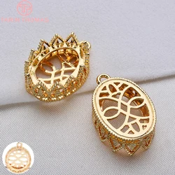 (502) 6PCS Inner 13x18MM 24K Gold Color Plated Brass Oval Shaped Base Charms Pendants High Quality DIY Jewelry Making Findings