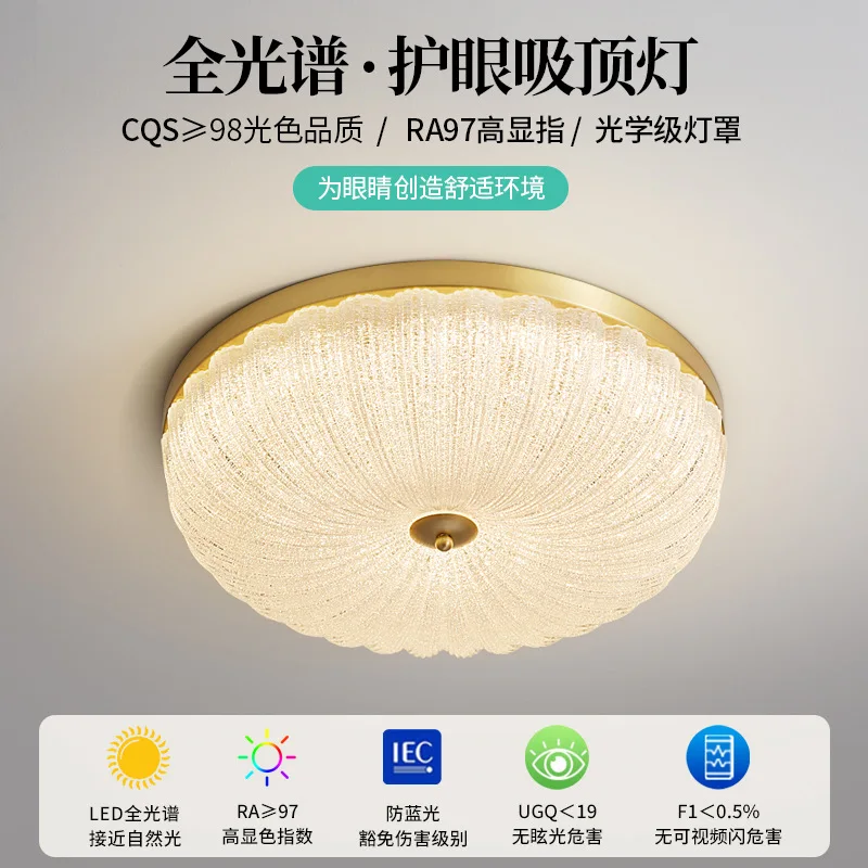 Danish Louis Poulsen Mushroom Desk Lamp Modern Cream Style Middle Bedroom Bedhead Bauhaus Floor Lamp