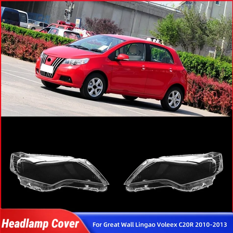 

For Great Wall Lingao Voleex C20R 2010 2011 2012 2013 Car Accessory Products Lampshade Caps Headlights Lamp Cover