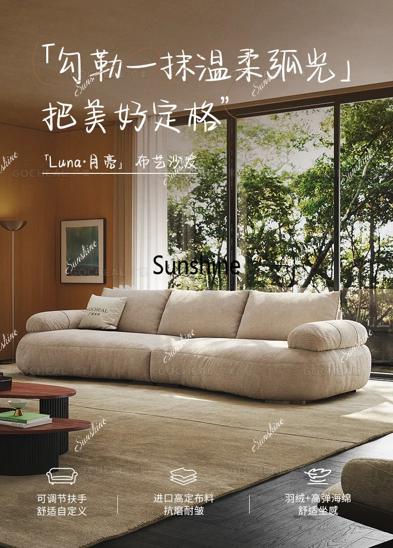 Sofa chenille fabric light luxury high-end small apartment Italian simple living room arc combination