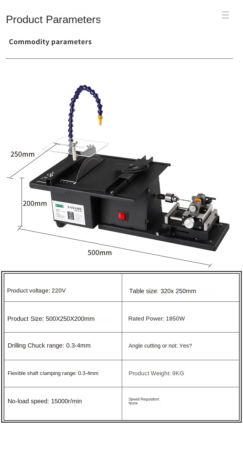 2500W multifunctional jade polishing and cutting integrated machine, small table grinding and carving machine, table saw