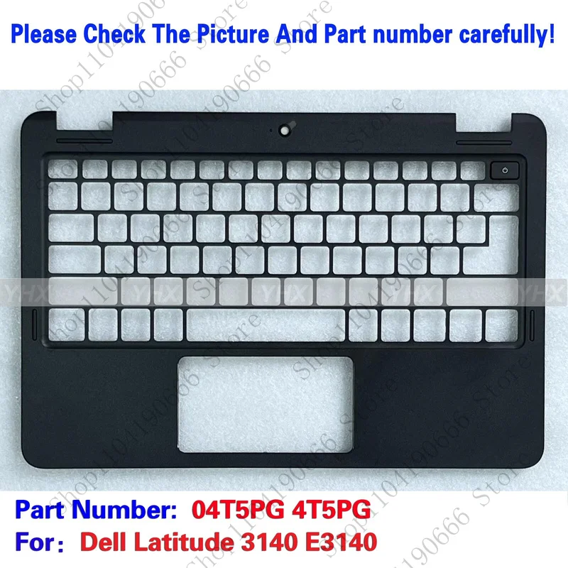 

Компоненты ноутбука Новый 04T5PG 4T5PG для Dell Latitude 3140 E3140, упор для рук, рамка KB, верхняя крышка корпуса.