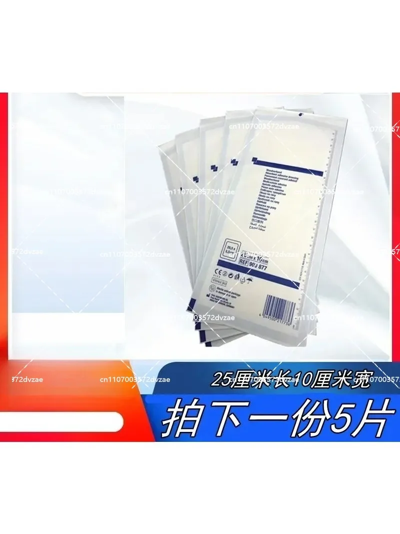 5 Pcs Large Sterile Adhesive Wound Dressing Tape for Post-Surgery Care, Gentle on Skin