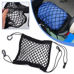 Motorcycle Luggage Net Hook Hold Bag Helmet Mesh Fuel Tank Storage Net High-Elastic Double Layer Bungee Net With 4 Strong Hooks