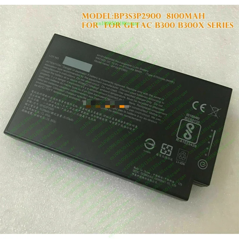 

New Genuine Battery BP3S3P2900 BP3S3P2900(P) For GETAC B300 B300X Series 8100mAhClippers