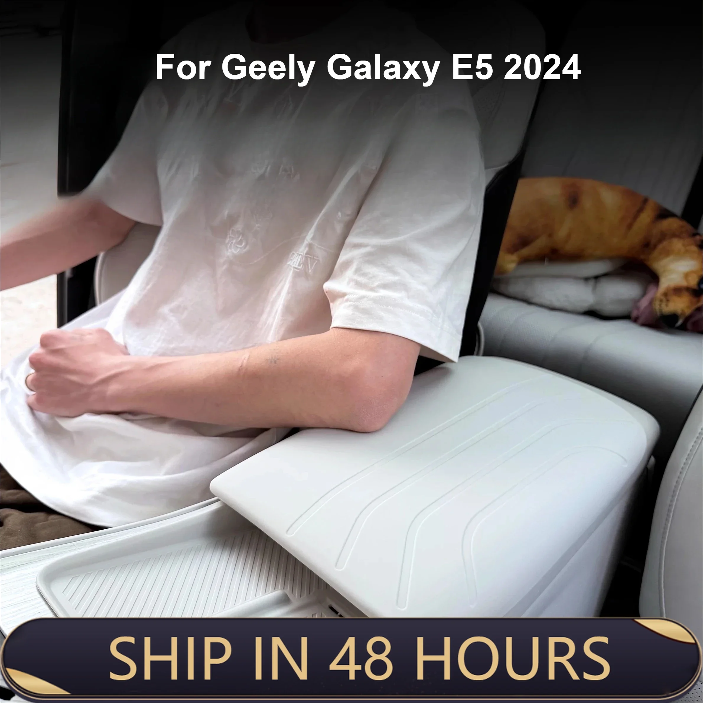 

Center Console Armrest Box Silicone Protective Cover Anti-Scratch Waterproof Armrest Cover Protector For Geely Galaxy E5 2024