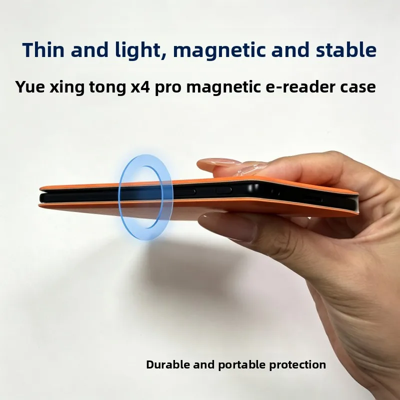 Cross-border special XTEINK reading star x4Pro e-book magnetic suction split protective cover reading star x4Pro