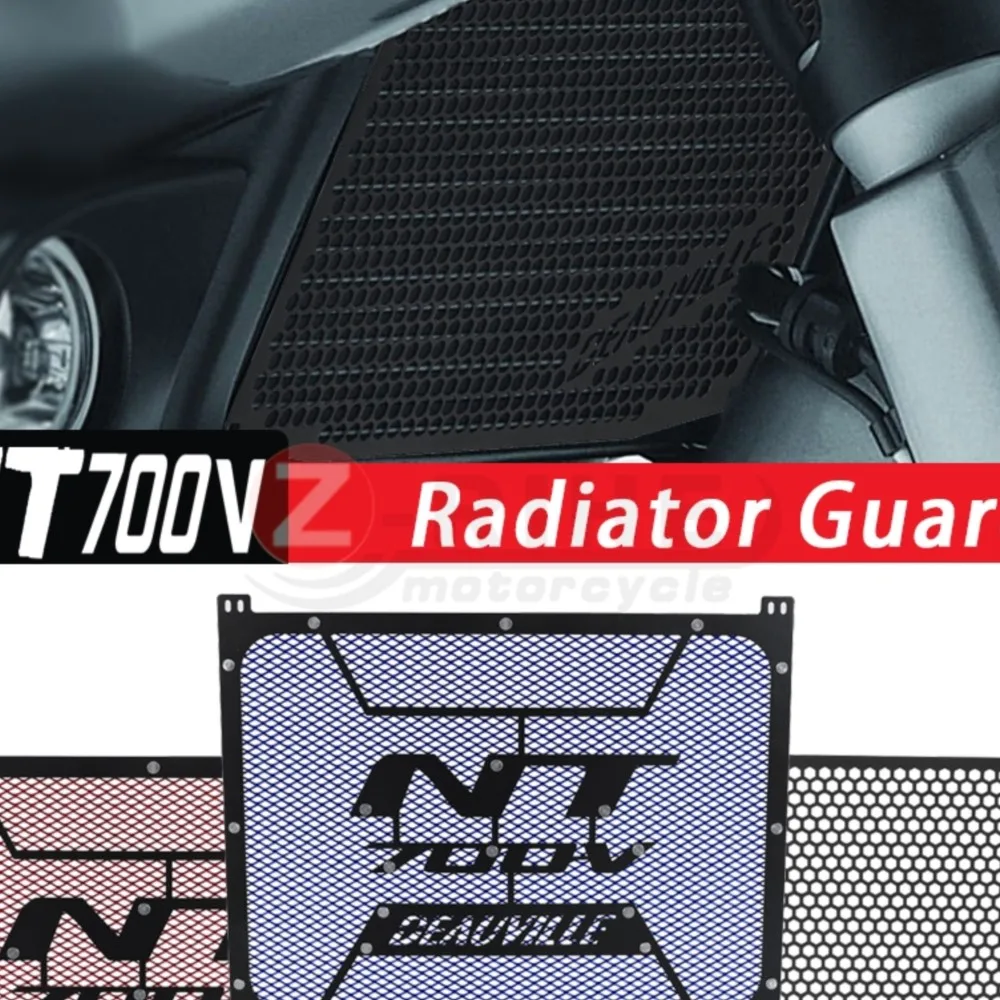 

Для мотоциклов HONDA NT 700 V NT700 V Deauville ABS NT700V 2006-2016 2015 2014 2013 2012 2011 Защитная крышка радиатора