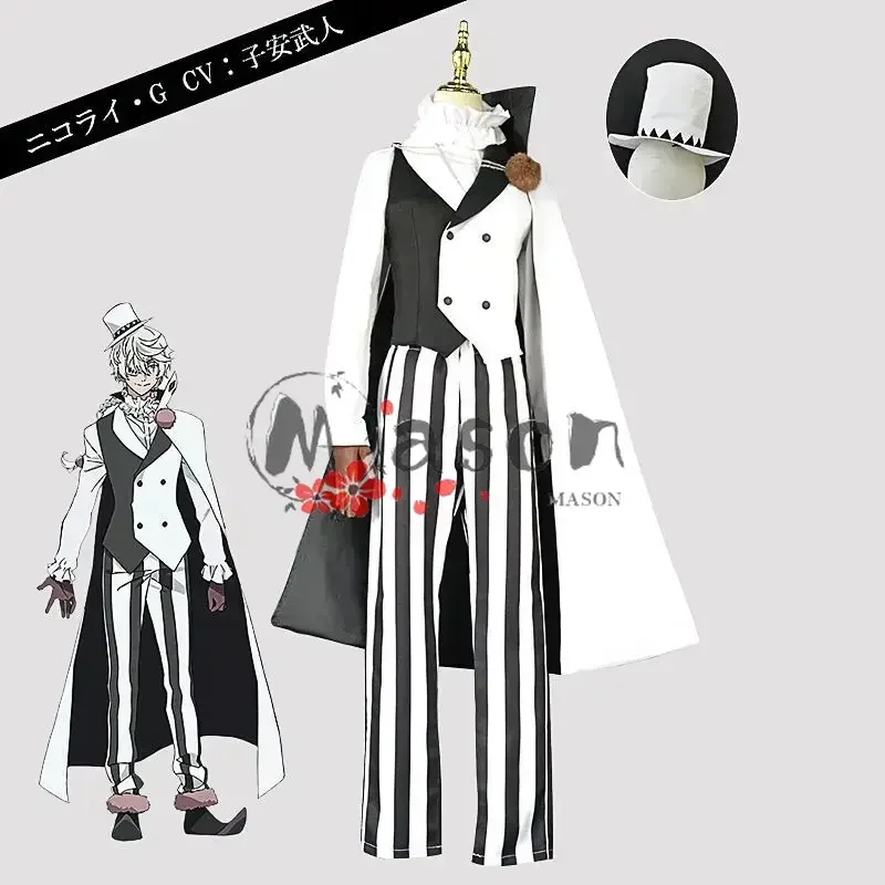 Nikolai Gogol Cosplay Costume Hat Wig Anime BSD Season 4 Cloak White Black Uniform Gloves Eyepatch