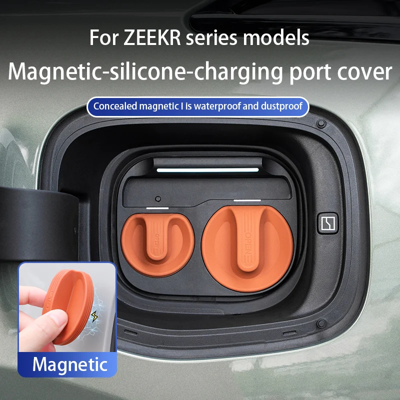 For ZEEKR 001/7/9/X magnetic charging port waterproof cover dustproof protective plug car modification decoration accessories