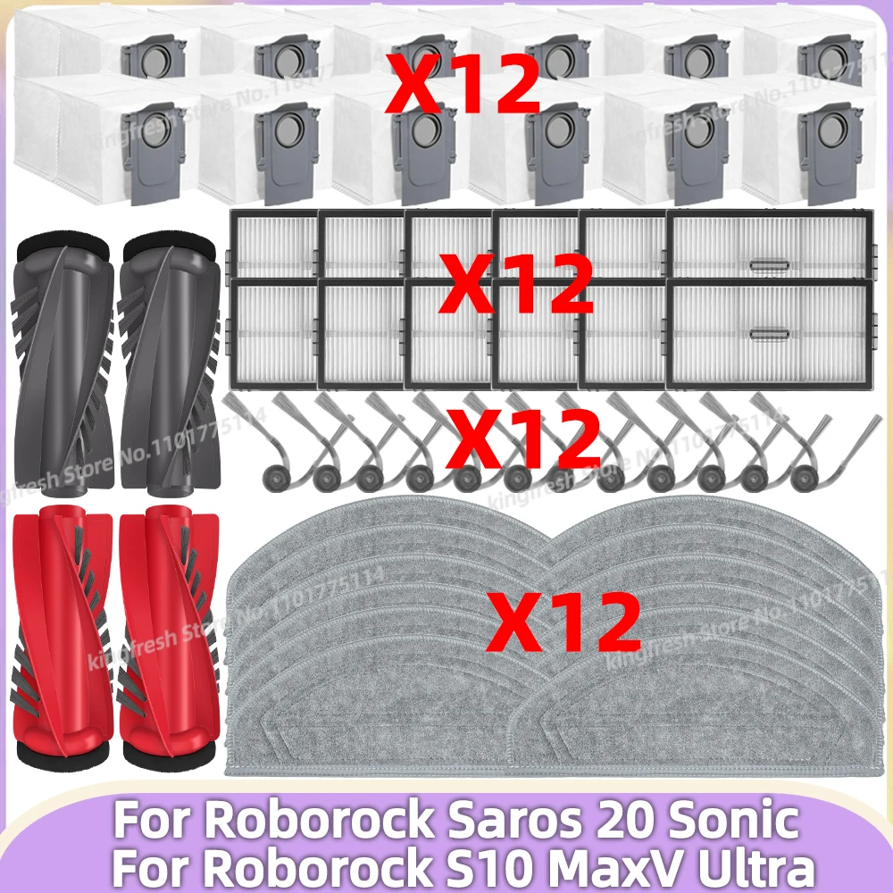 Compatible avec ( Roborock Saros 20 Sonic / Roborock S10 MaxV Ultra ) pièces d’aspirateur rouleau principal brosse latérale filtre lingette mop sac à poussière
