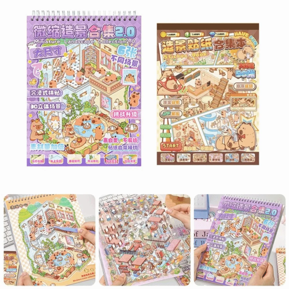 

Capibara Miniature Scene Collection PET Decompression 3D Landscape Sticker Visual Stacking 3D Pocket Cabin Scene Stickers