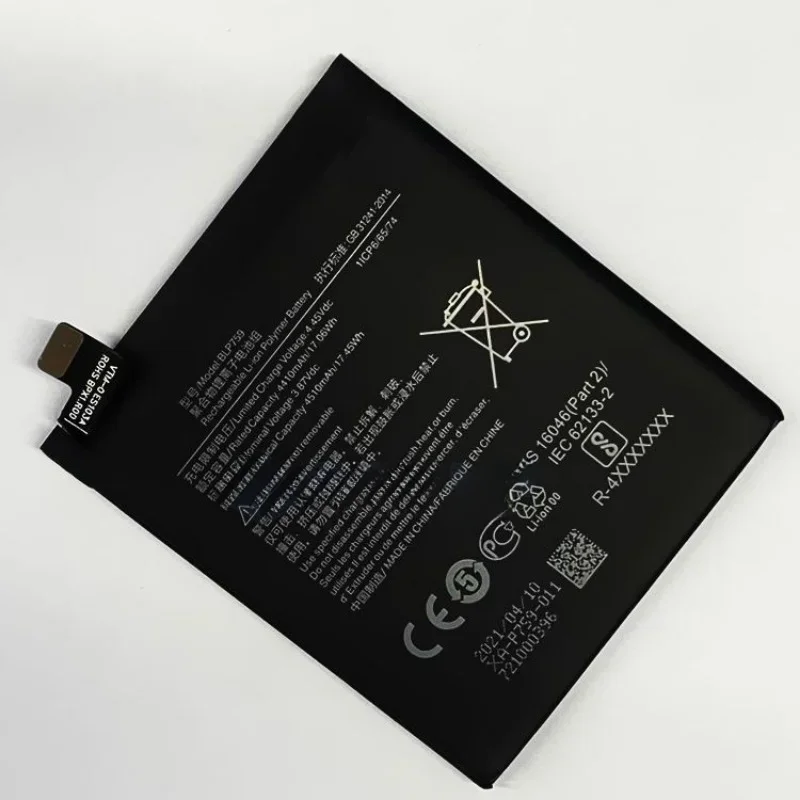 100% NEW BLP759 Battery 4510mAh for OnePlus 8 Pro / OnePlus 8T – High Capacity Replacement Battery (3.85V, CE Certified)