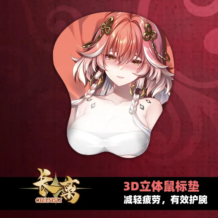 أنيمي Changli Wuthering موجات WuWa مثير مجسمة ماوس الوسادة طلاب الجامعات لعبة سيليكون المعصم بقية الماوس ألعاب الكمبيوتر #1