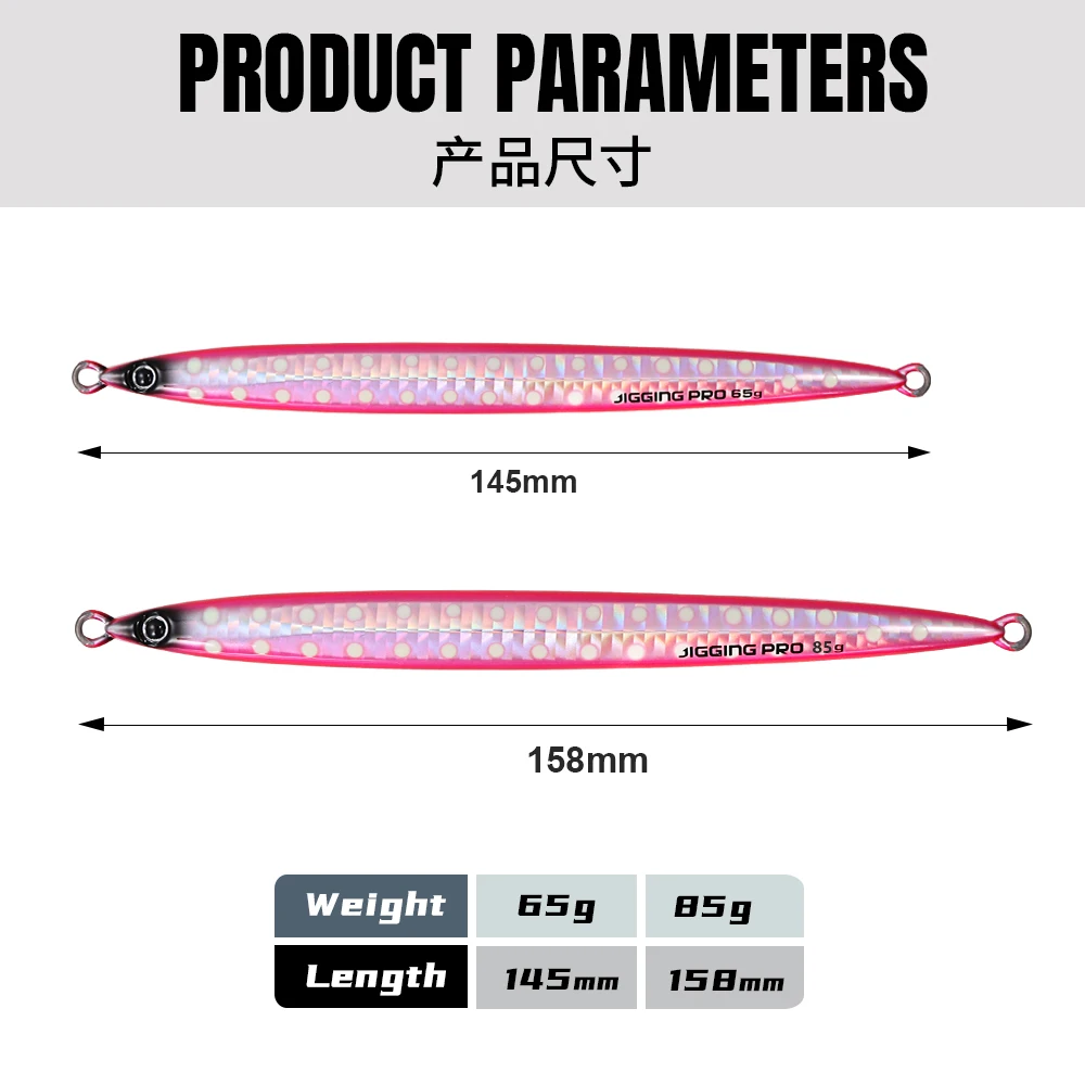 JIGGING PRO Gekito Jig Strike 45g 65g 85g Long Casting Jigs Metal Jig Fishing Lure Inshore Boat Fishing Seawater Fishing Bait