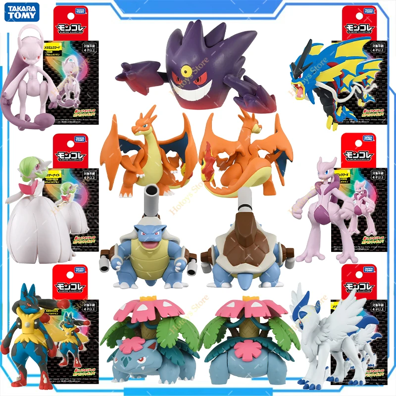 شخصيات البوكيمون الأصلية ميجا أبسول ميجا لوكاريو ميجا جالادوس راجينج بولت رفرفة ماني وحوش الجيب ألعاب مجسمة قابلة للجمع