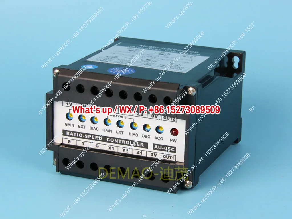 Supply of AU-05C proportional linkage controller