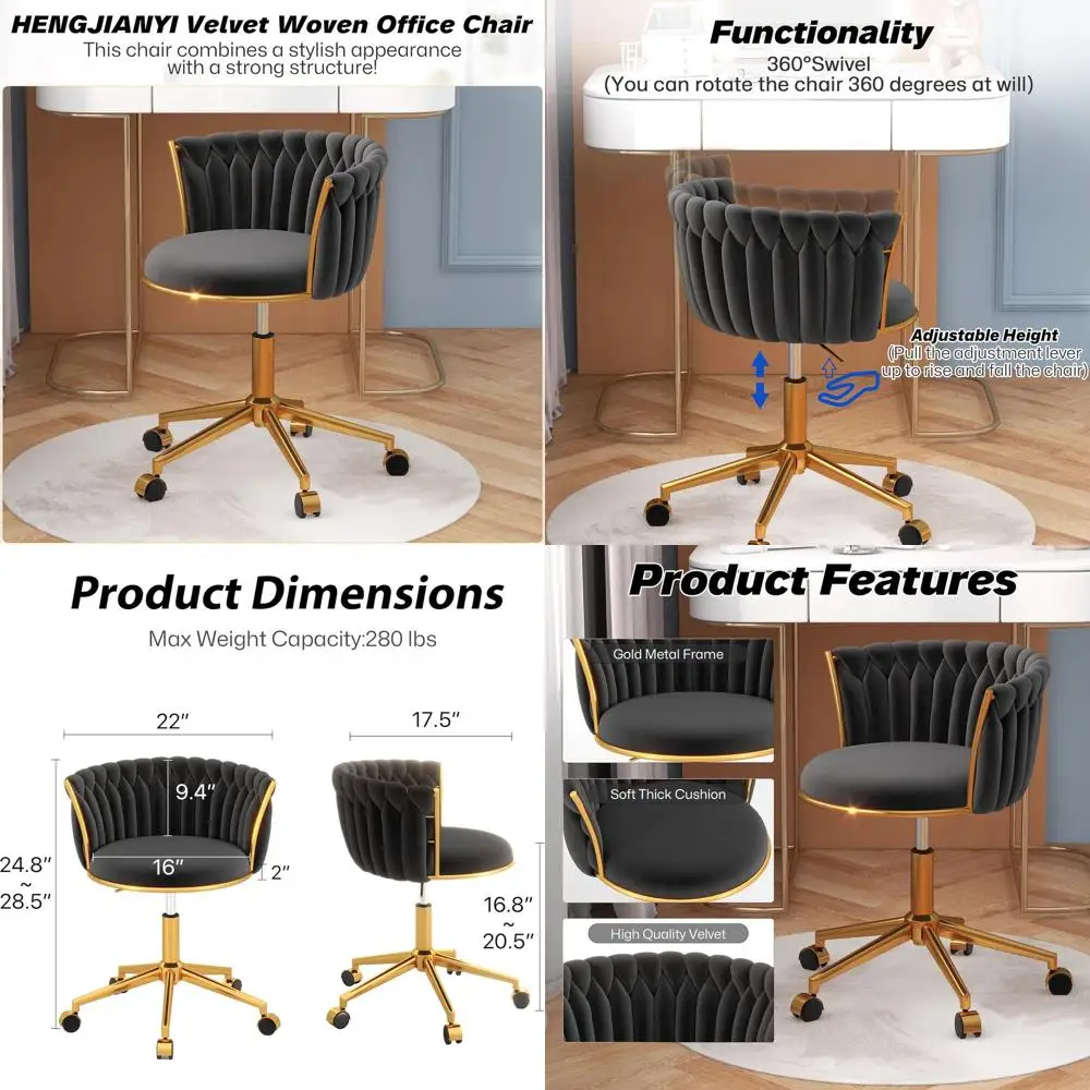 

Современное черное поворотное офисное кресло с регулировкой высоты и золотым основанием, обтянутое бархатной тканью, для домашнего офиса и небольших помещений