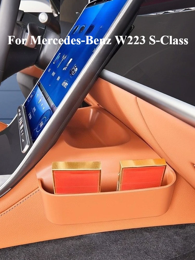 

Для Mercedes-Benz W223 S-класса центральный экран управления за сценой силиконовый ящик для хранения аксессуары для салона автомобиля 2021+