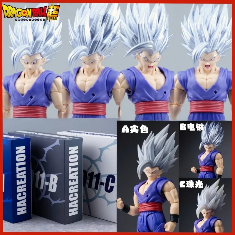 

В наличии: Фигурка HM x AIR Shf Dragon Ball Beast Ultimate Gohan Son Goku HA011 2.0, аксессуары, коллекционные игрушки для мальчиков, подарки.