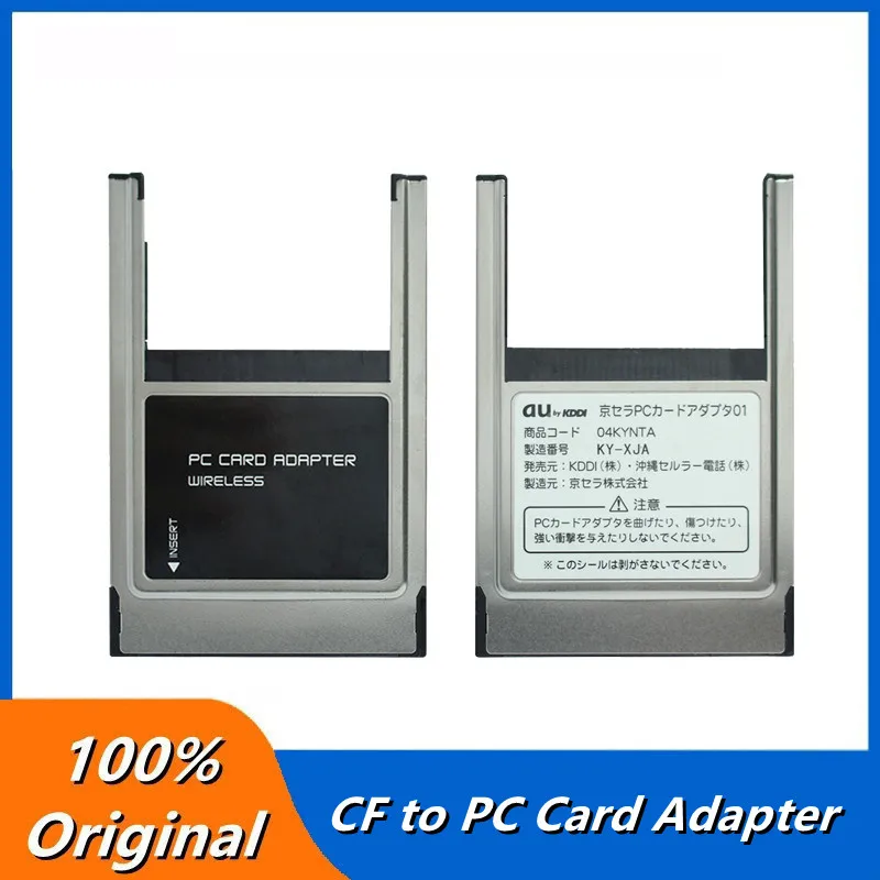 PCMCIA PC Card to Compact Flash CF Adapter Reader Type II Adapter Wireless for Laptop PC