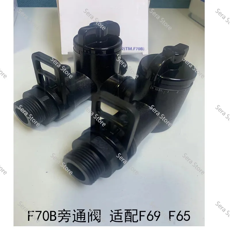 Water treatment softener bypass valve Runxin F70H6 sub-port adaptation F117Q13 control valve softening