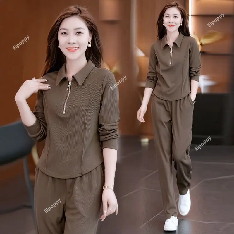 2024 New Women's Sportswear Suit Small Casual Fashion Two-Piece Suit