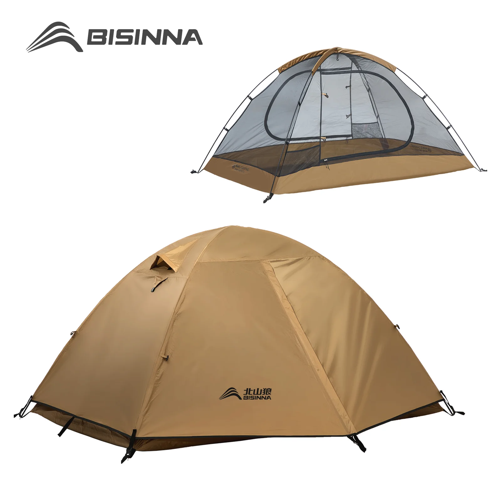BISINNA Camping Tent
