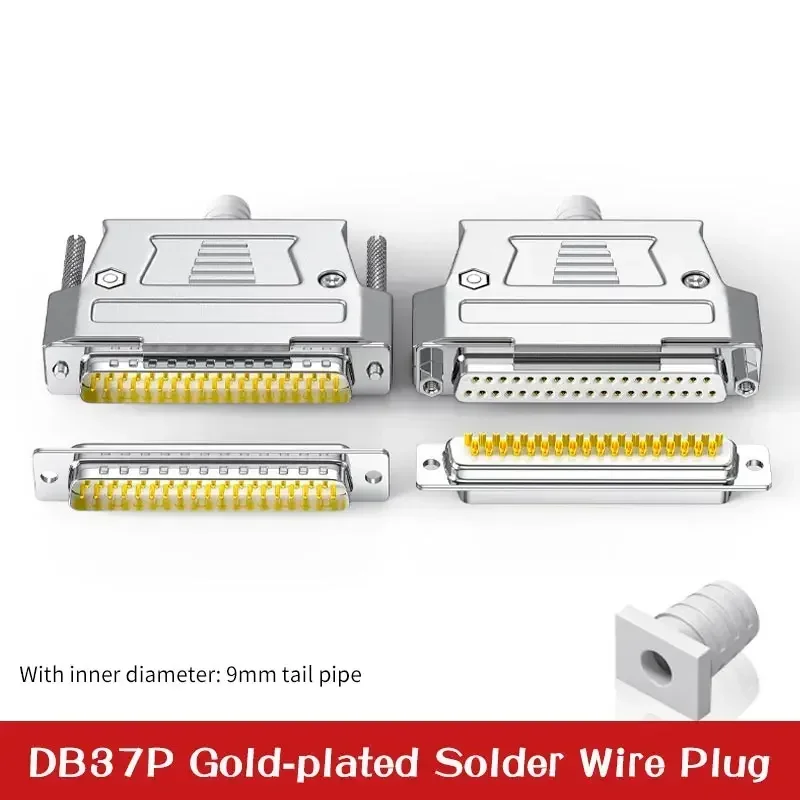 DB37 Gold Plated We…