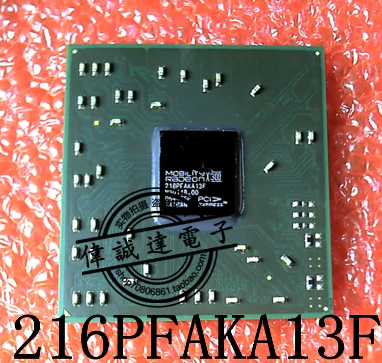 

1PCS X300 216PFAKA13F 216PFAKA13FG BGA NEW