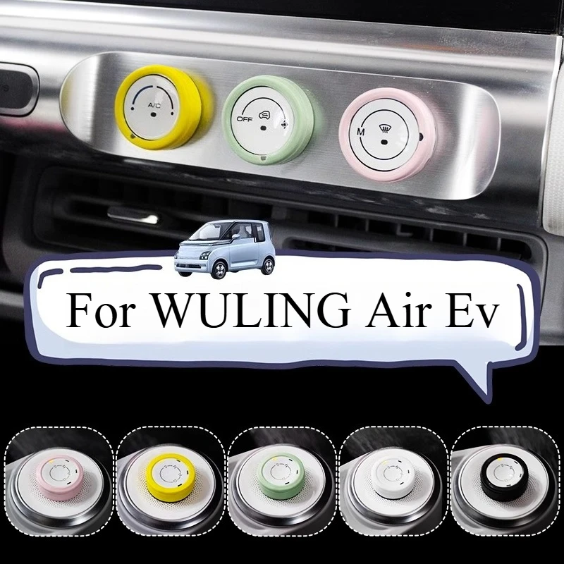 For WULING Air Ev Tram Interior Modification Silicone Air Conditioning Knob Ring Audio Decoration Body Kits Interior Accessories