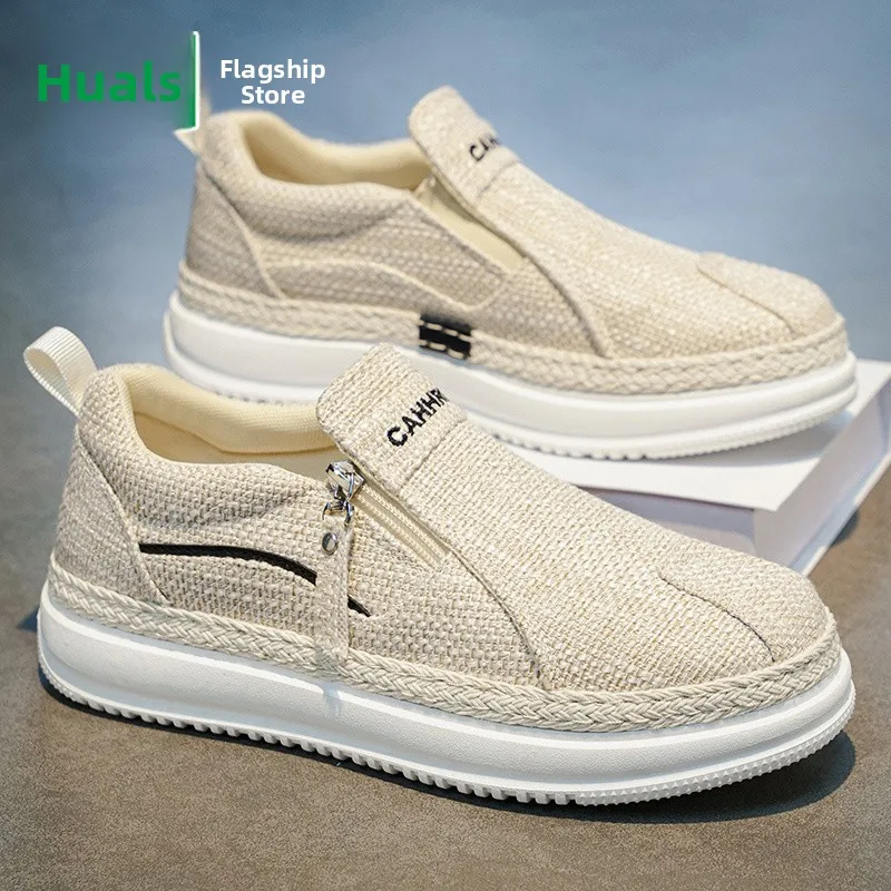 

Men's Canvas Shoes Summer New Style Breathable Casual Work Soft Bottom Linen Slip-On Shoes Korean Version Low Help Net Inner