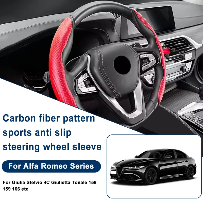 

Carbon Fiber Pattern Steering Wheel Cover, Anti-Slip For Alfa Romeo Giulia Stelvio 4C Giulietta Tonale 156 159 166 etc