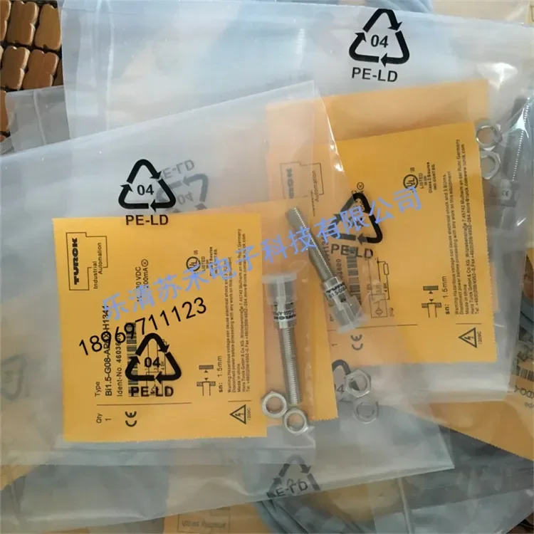 

Новый бесконтактный переключатель BI1.5-G08-AP6X-H1341