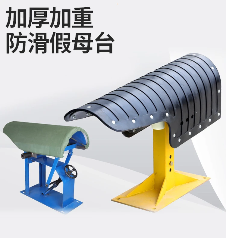 

Artificial insemination farm equipment for false sows and boars