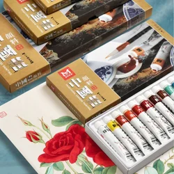 12/18/24 Colors Chinese Painting Pigment Set Mineral Color Powder Single 12ml Beginner Ink Landscape Painting Practice Art Paint