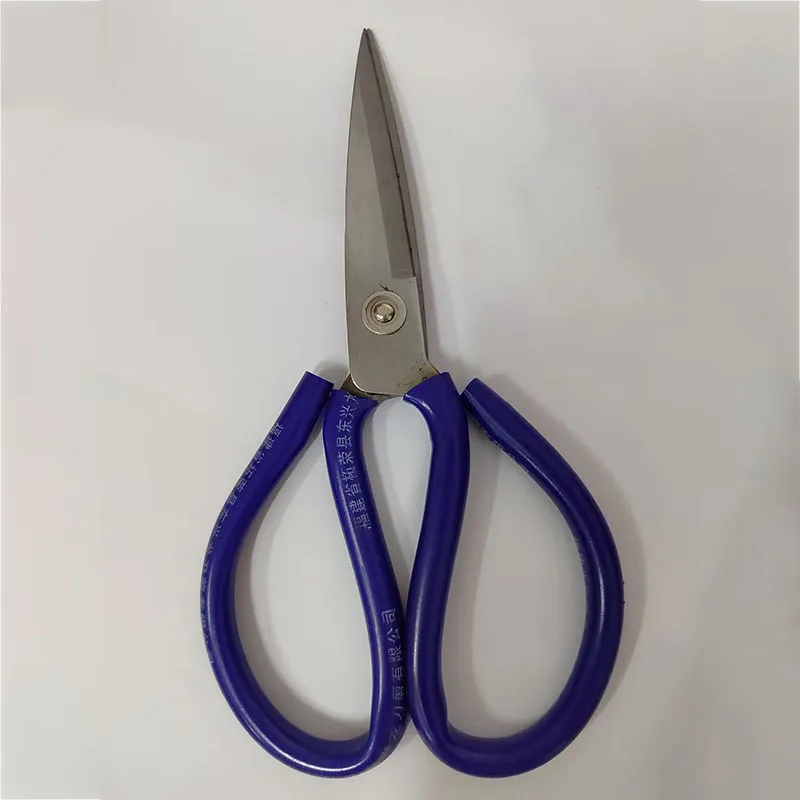 1Pc Hot Sale New High Quality Industrial Leather Scissors And Civilian Tailor Scissors For Tailor Cutting Leather