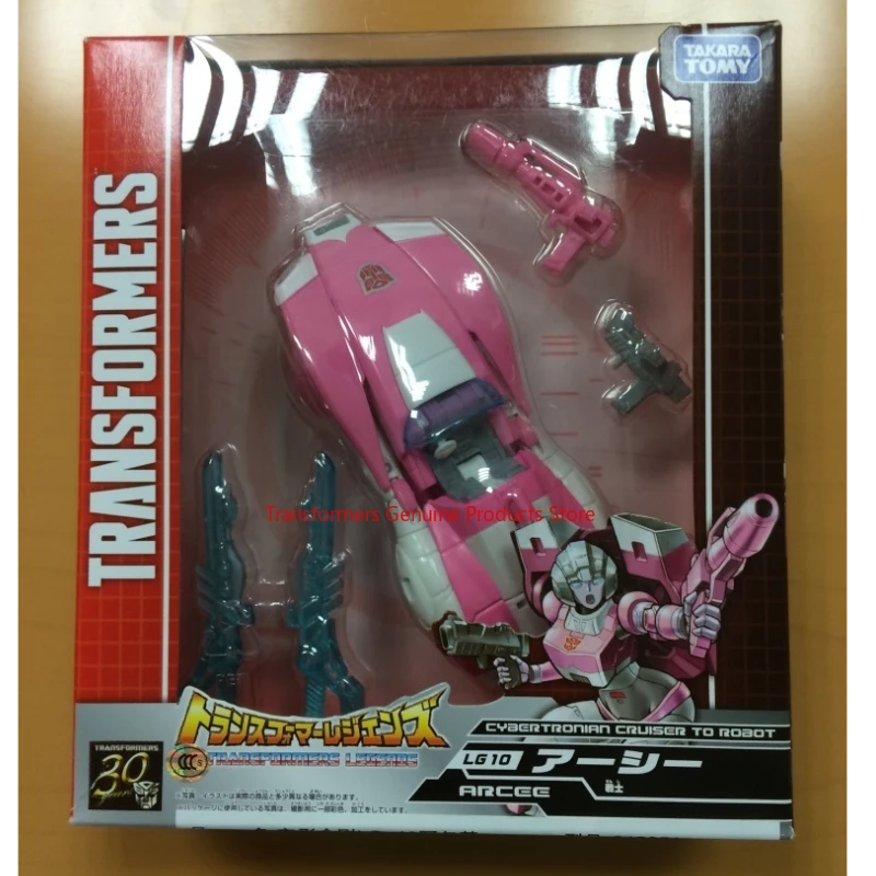 

brand new Original Transformer LG-06 Alcy Promotional toys Limited model Children's gifts Desktop ornaments Collections Figure