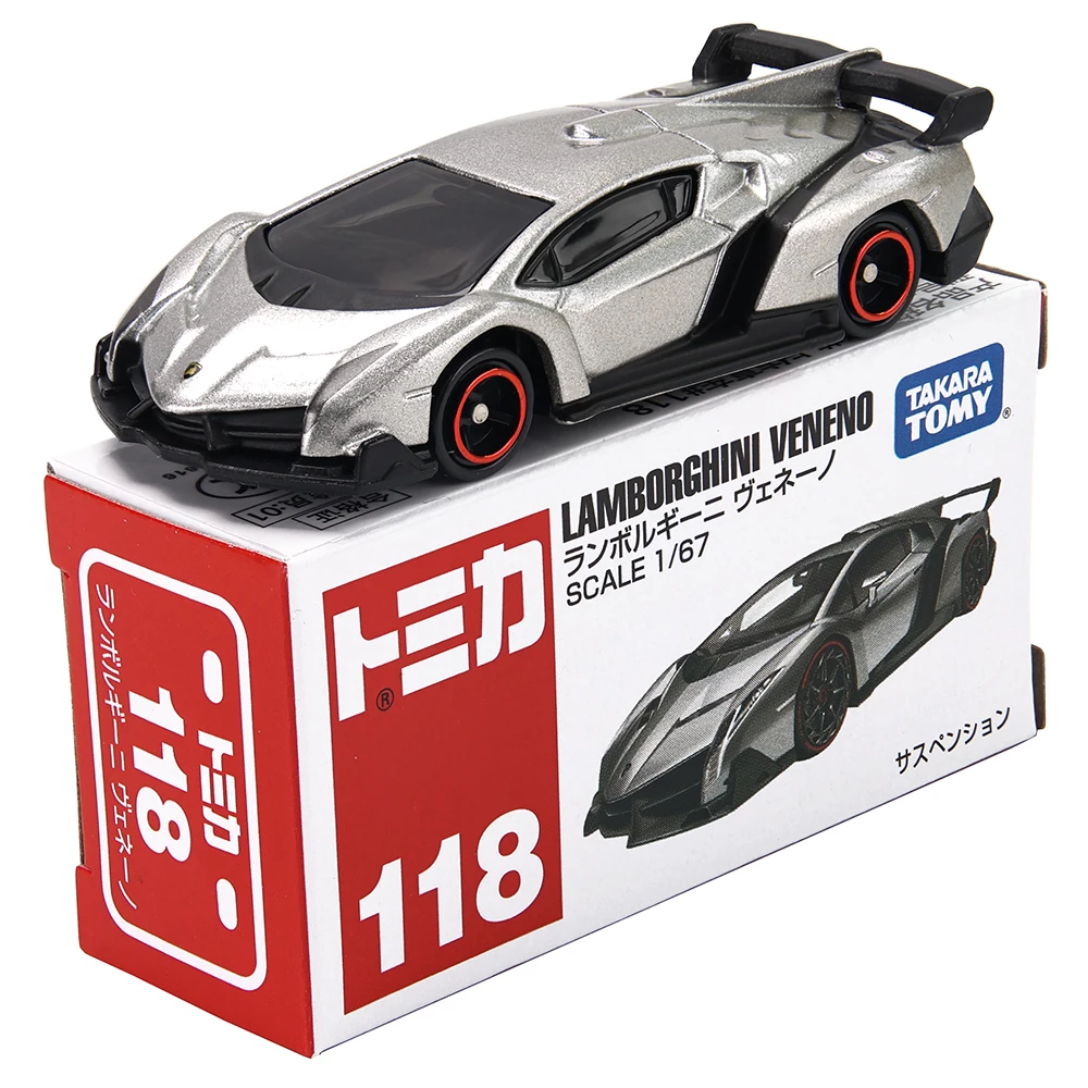 Takara Tomy LAMBORGHINI SIAN FKP 37 VENENO NISSAN GT-R CHEVROLET Car Model Replica Collection, Kids Xmas Gift Toys for Boy