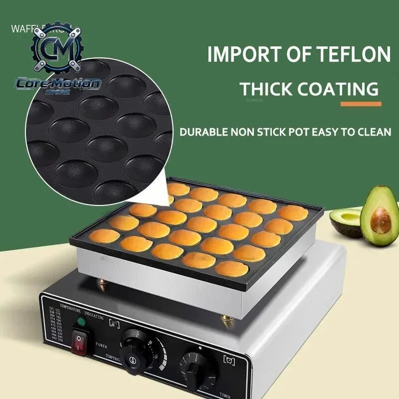 110V 220V Muffin Pancake Baker, 900W Commercial Electric Nonstick Waffle Maker Machine