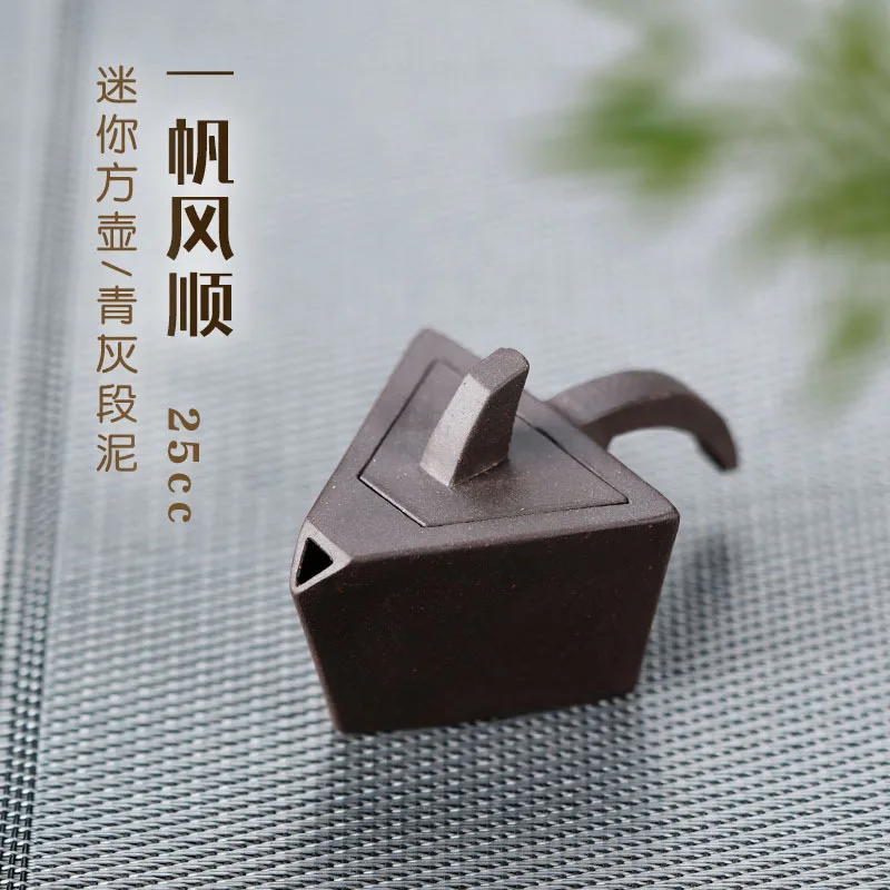 

Чайник из исинской глины (40 мл), ручной работы, премиум-класса, из необработанной глины Чжу, с фильтром, набор для чаепития из глины Цзыша, подарочный набор для чайной церемонии