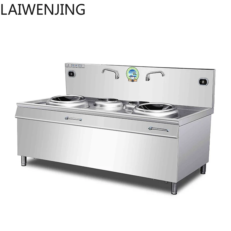 SGF double head and double tail commercial large pot stove hotel electric fried stove high power